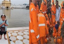21 घंटे की जंग के बाद बाहर निकाला गया 4 साल का निरवैर, अस्पताल में डॉक्टरों ने घोषित किया मृत