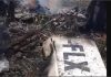 Plane Crashes: बहामास में प्लेन क्रैश से दहशत, 10 की मौत… सरकार ने तुरंत लिया बड़ा फैसला