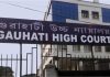 स्कूल सर्टिफिकेट, PAN, वोटर आईडी… 15 दस्तावेज़ दिखाए, फिर भी साबित नहीं कर पाया भारतीय नागरिकता, जानिए क्यों
