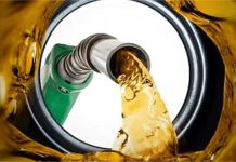 21 July Petrol-Diesel Price: आज फिर जारी हुए पेट्रोल-डीजल के नए दाम, फटाफट से नई रेट लिस्ट कर लें चेक