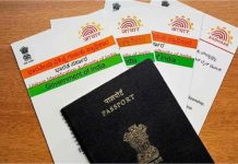 July 1, 2026 Rules Change: पासपोर्ट फीस से LPG-PNG तक बदलाव, 1 जुलाई से लागू हुए नए नियम