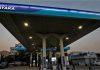 Petrol-Diesel Price Cut: जुलाई के पहले दिन राहत, पेट्रोल ₹5 और डीजल ₹3 सस्ता, नायरा एनर्जी का बड़ा फैसला