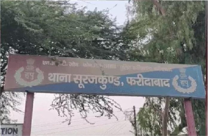 2026_7image_08_42_403558173faridabad-ll