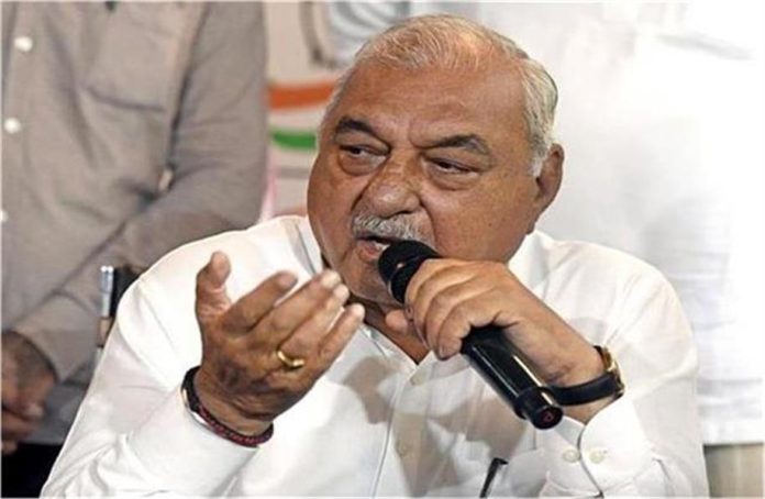 2026_7image_09_05_363980274bhupinderhooda-ll