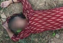 सनसनी: जींद के रजबाहे में मिला महिला का शव, लाल सूट पहने थी मृतका… जांच में जुटी पुलिस