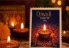 दिवाली पर अमेरिका का बड़ा तोहफा: भारतीय कला से सजेगा अमेरिकी डाक टिकट, अक्टूबर में होगा जारी