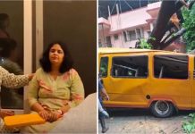 क्रिकेट बैट पकड़े बैठी बेटे का इंतजार कर रही बेबस मां…. स्कूल बस एक्सीडेंट में 11 साल के विहान श्रीवास्तव की मौत