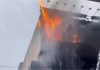 Delhi Fire: उत्तम नगर के 3 मंजिला शोरूम में लगी भीषण आग, लाखों का सामान खाक