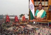 Jagannath Rath Yatra: पुरी में महाप्रभु जगन्नाथ की भव्य रथ यात्रा शुरू, राष्ट्रपति मुर्मू ने देशवासियों को दी बधाई