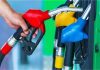 13 July Petrol Diesel Price Today: जानिए क्या हैं आज आपके शहर में Petrol- Diesel के दाम, चेक करें पूरी लिस्ट