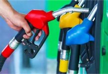 13 July Petrol Diesel Price Today: जानिए क्या हैं आज आपके शहर में Petrol- Diesel के दाम, चेक करें पूरी लिस्ट