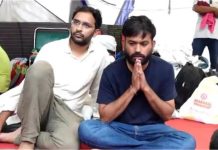CJP Protest Live: जंतर- मंतर पर फिर भड़का CJP का Protest, धरना स्थल पहुंचे अभिजीत दिपके