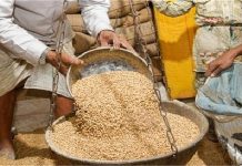 राशन कार्ड धारकों के लिए नई अपडेट! शुक्रवार तक कर लें जरूरी काम नहीं तो रुक जाएगी सब्सिडी