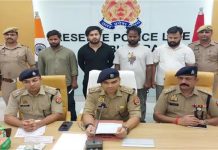 जिन्हें कानून की समझ थी, उन्हीं को ठग लिया… फर्जी ट्रेडिंग ऐप के चक्कर में फंस गए 4 पुलिसवाले, गंवाए लाखों रुपए