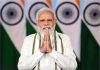 Amarnath Yatra हुई की शुरुआत, PM मोदी ने शिव भक्तों को दीं शुभकामनाएं, जारी किया खुला पत्र