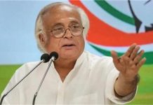 महंगाई के मुद्दे पर कांग्रेस ने केंद्र को घेरा, पूछा- आखिर आम जनता के दर्द पर कब बोलेंगे PM?