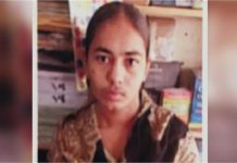 छप्पड़ में नवविवाहिता का श’व मिलने से सदमे में परिवार, 3 महीने फैले हुई थी शादी