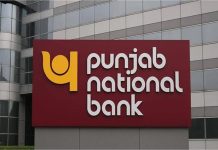 PNB ग्राहकों के लिए जरूरी अपडेट, बंद रहेंगी ऑनलाइन बैंकिंग सेवाएं, बैंक ने जारी किया Scheduled