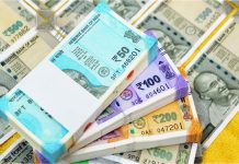 रुपया शुरुआती कारोबार में 14 पैसे मजबूत होकर 96.28 प्रति डॉलर पर