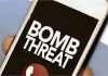 Bomb Threat To Red Fort: लाल किले को मिली बम से उड़ाने की धमकी, अलर्ट मोड पर आई सुरक्षा एजेंसियां
