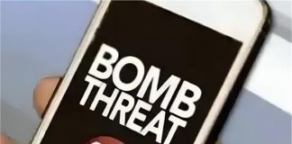 Bomb Threat To Red Fort: लाल किले को मिली बम से उड़ाने की धमकी, अलर्ट मोड पर आई सुरक्षा एजेंसियां