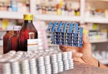 Medicine Price Control: महंगी दवाओं पर सरकार का बड़ा एक्शन, जनता को राहत