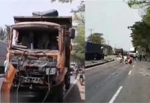 खुशियां मातम में बदलींः दो ट्रकों के बीच पिस गया पिकअप वाहन, शादी से लौट रहे 13 लोगों की मौत