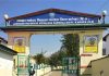 Kangra: नवोदय विद्यालय चयन परीक्षा-2027 के लिए ऑनलाइन आवेदन शुरू