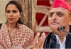 ‘अखिलेश जी सुनिए, मुझे क्या मिला…’ SP छोड़ने के बाद पूजा पाल का वो पोस्ट, जिसने UP की राजनीति में ला दिया भूचाल