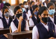 भारत के स्कूलों में ड्रॉपआउट दर में आई गिरावट, फिर भी केवल आधे छात्र ही पहुंच पा रहे हैं 12वीं तक