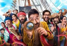 Dhamaal 4 Movie : बड़े पर्दे पर रिलीज़ हुई धमाल 4, अजय, रितेश की दोस्ती ने फिर मचाया धमाल, जानें कैसी है फिल्म ?