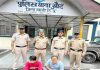 Mandi: वोल्वो बस की तलाशी लेने पर 1.645 किलोग्राम चरस की खेप के साथ 2 गिरफ्तार