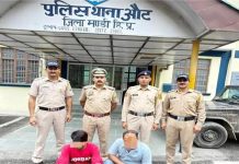 Mandi: वोल्वो बस की तलाशी लेने पर 1.645 किलोग्राम चरस की खेप के साथ 2 गिरफ्तार