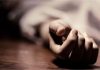 Kangra: पति के साथ कार्यक्रम से वापस लौट रही महिला की सड़क दुर्घटना में मौत