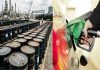 $60 प्रति बैरल तक आ सकता है क्रूड, Petrol-Diesel की कीमतों में मिल सकती है राहत