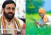 चाहिए 50% सरकारी सब्सिडी? हरियाणा के किसान 3 अगस्त से पहले तैयार कर लें ये 6 जरूरी दस्तावेज, ऐसे होगा चयन