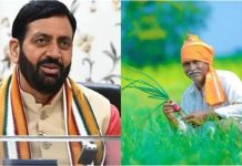 चाहिए 50% सरकारी सब्सिडी? हरियाणा के किसान 3 अगस्त से पहले तैयार कर लें ये 6 जरूरी दस्तावेज, ऐसे होगा चयन