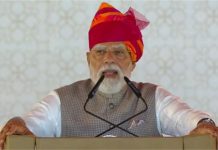 बटन दबाया और कर दिया 1 लाख करोड़ विकास परियोजनाओं का लोकार्पण-शिलान्यास, PM Modi के भाषण की बड़ी बातें
