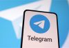 Telegram की फिर बढ़ीं मुश्किलें, सरकार ने 15 दिनों में ‘पायरेटेड’ कंटेंट हटाने का दिया आदेश