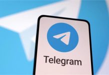 Telegram की फिर बढ़ीं मुश्किलें, सरकार ने 15 दिनों में ‘पायरेटेड’ कंटेंट हटाने का दिया आदेश