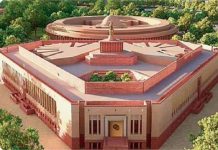 20 जुलाई से शुरू होगा संसद का मानसून सत्र,13 अगस्त तक चलेगी कार्यवाही
