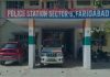 Faridabad : लाइसेंसी हथियार चोरी केस में नया ट्विस्ट, पूछताछ में आरोपी ने उगला एक साल पुराने कत्ल का राज…