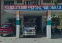 Faridabad : लाइसेंसी हथियार चोरी केस में नया ट्विस्ट, पूछताछ में आरोपी ने उगला एक साल पुराने कत्ल का राज…