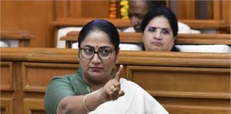 दिल्ली सरकार का बड़ा फैसला- केजरीवाल का पूर्व बंगला अब बनेगा स्टेट गेस्ट हाउस और कल्चरल सेंटर