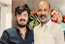 POCSO मामले में बंडी संजय कुमार के बेटे भगीरथ को बड़ी राहत, हाई कोर्ट ने शर्तों के साथ दी जमानत