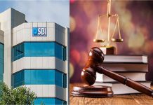 Consumer Court: ग्राहक की अनुमति के बिना बैंक ने साझा की खाते की जानकारी, कंज्यूमर कोर्ट ने SBI पर ठोका जुर्माना