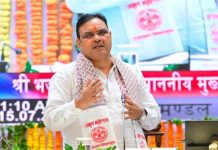 राजस्थान विधानसभा के 75 वर्ष पूरे: लोकतंत्र, जनविश्वास और जनसेवा के अमृत महोत्सव में बोले सीएम भजनलाल शर्मा