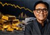 Robert Kiyosaki on Gold/Silver: सोने-चांदी में गिरावट से न घबराएं, रॉबर्ट कियोसाकी बोले- खरीदारी का है सही मौका