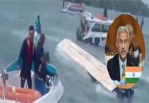 नाव हादसा: मृत भारतीयों के शव स्वदेश पहुंचने पर भारत ने वियतनाम का जताया आभार, कहा-‘आपके प्रयासों ने हमें ताकत दी’