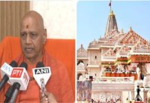 राम मंदिर चढ़ावा विवाद: कृष्ण मोहन बने ट्रस्ट के नए महासचिव, बोले- हमारी छवि धूमिल हुई है, उसे ठीक करेंगे